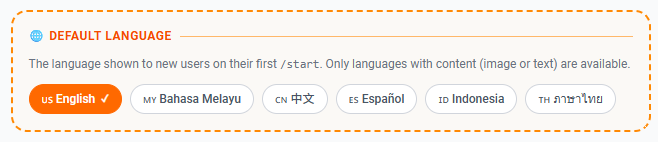 Screenshot showing the default language selector