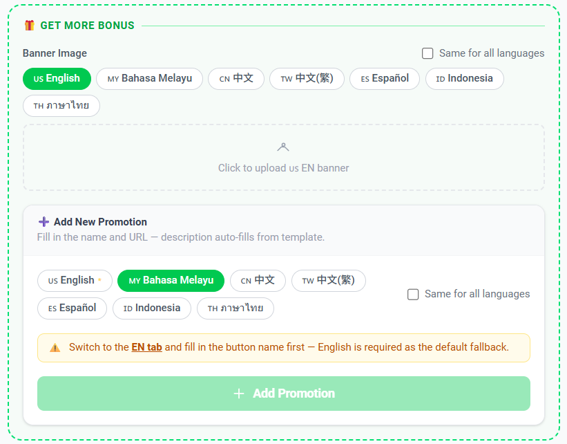 Screenshot showing the English content requirement for bonus