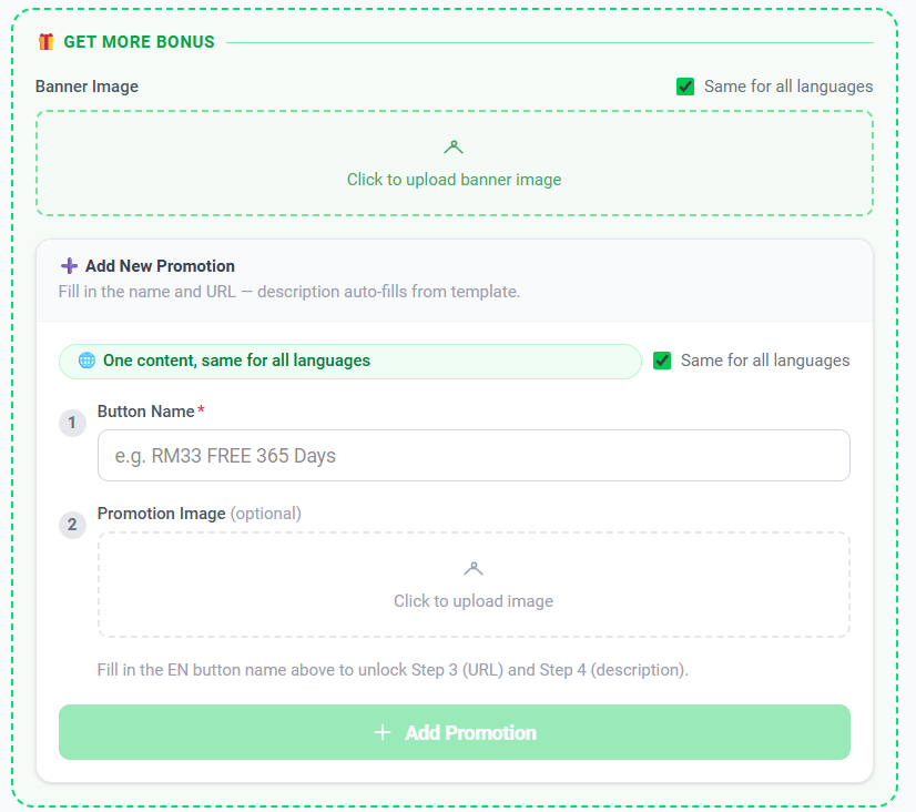 Screenshot showing the bonus promotion with same image for all languages ticked
