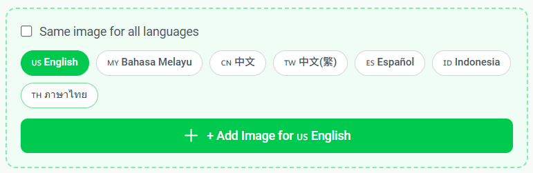 Screenshot showing welcome message with same image for all languages unticked